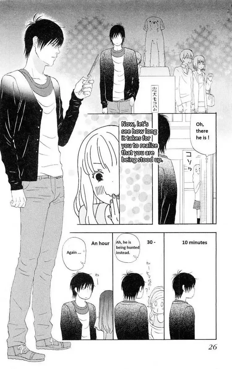 Liar x Liar Chapter 1 25